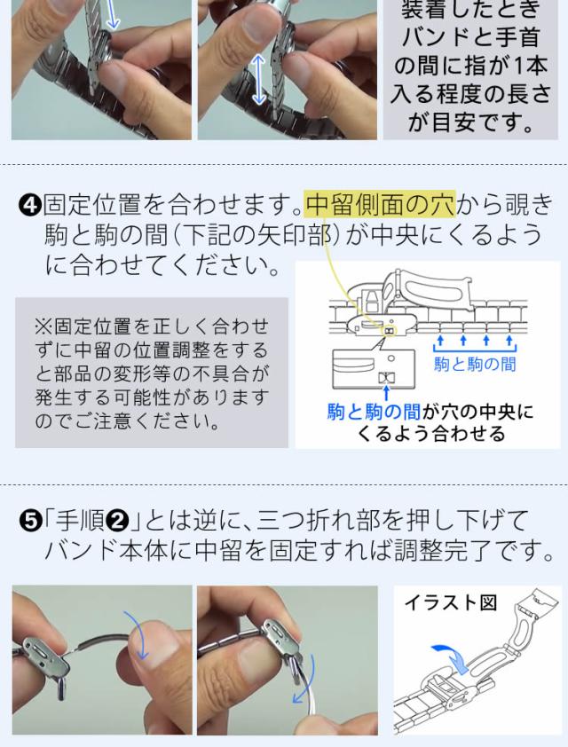 電波目覚まし時計付セット （国内正規品）カシオ CASIO WVA-M630D-1A4JF ウェーブセプター WAVE CEPTOR 電波 タフソーラー アナログ ステンレスバンド メンズ_8