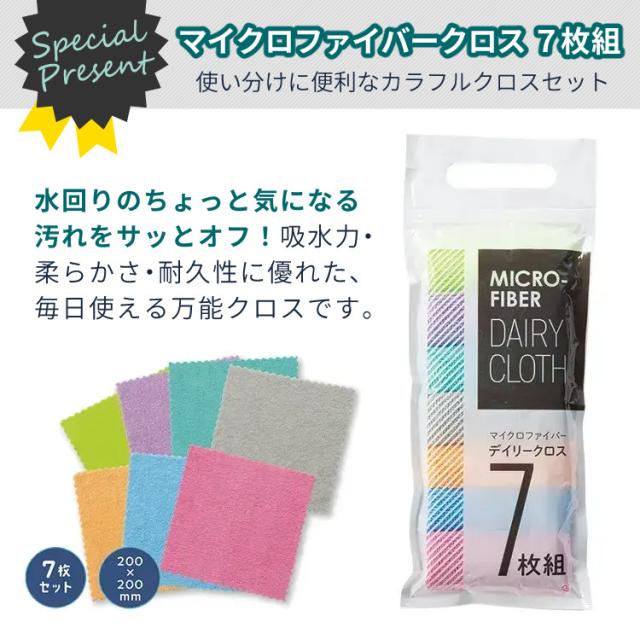 カシオ ウェーブセプター ソーラー電波時計 樹脂バンド アナデジ グレージュ ピンクベージュ 国内正規品 レディース LWA-M145-4AJF クロス7枚組付_1