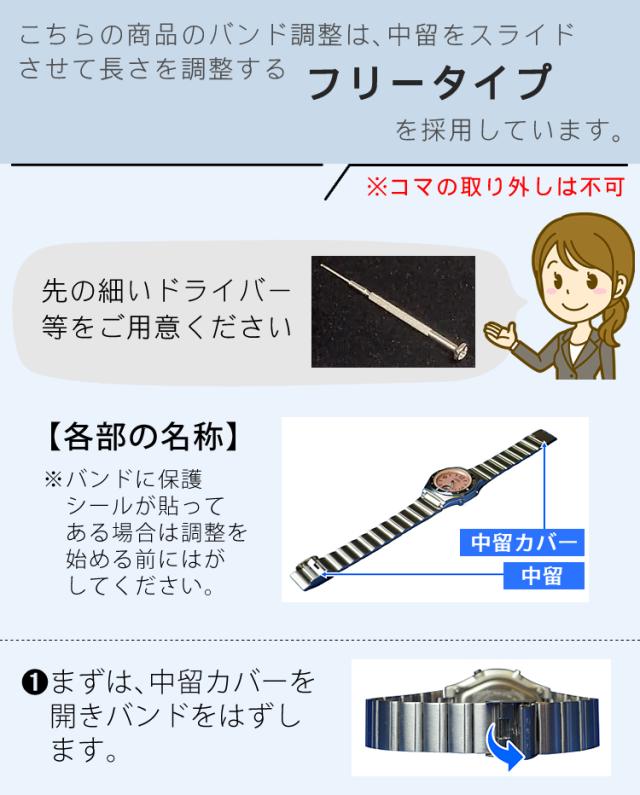 自分でバンド調整可/置き時計セット (国内正規品) CASIO ウェーブセプター ソーラー電波時計 LWA-M141D-1AJF＆DQD-805J-8JF 電波/ブラック/ステンレス/新品_7