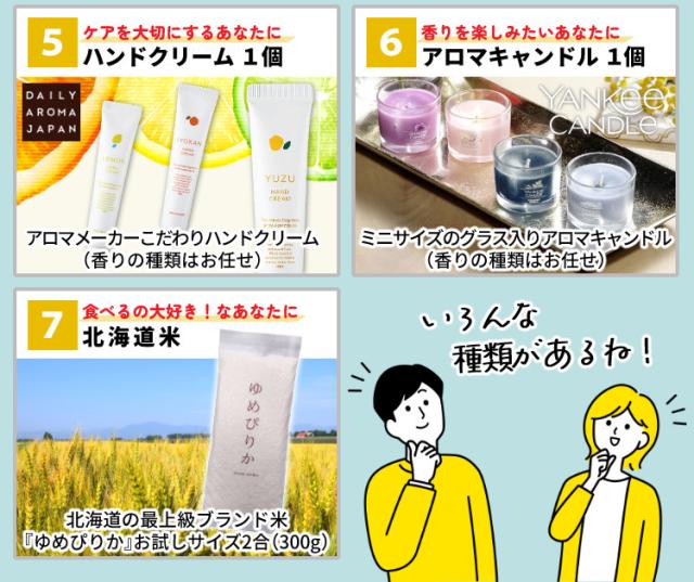 (選べる特典付) カシオ ウェーブセプター ソーラー電波時計 樹脂バンド ネイビー メンズ 国内正規品 WVQ-M410-2AJF_2