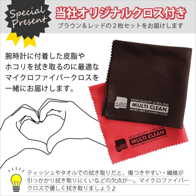 (選べる特典付) カシオ ウェーブセプター ソーラー電波時計 樹脂バンド ネイビー メンズ 国内正規品 WVQ-M410-2AJF_8