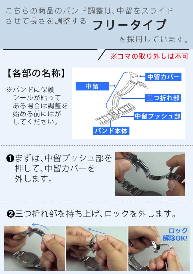 カシオ ウェーブセプター ソーラー電波時計 メタルバンド ホワイト シルバー メンズ 国内正規品 WVA-M630D-7A2JF クロス7枚組付_7