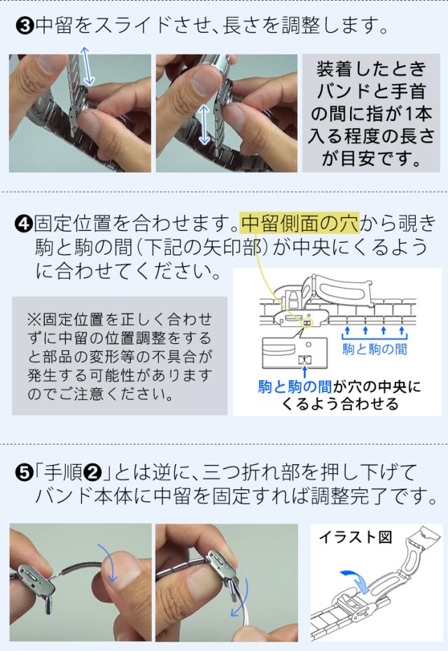 カシオ ウェーブセプター ソーラー電波時計 メタルバンド ホワイト シルバー メンズ 国内正規品 WVA-M630D-7A2JF クロス7枚組付_8