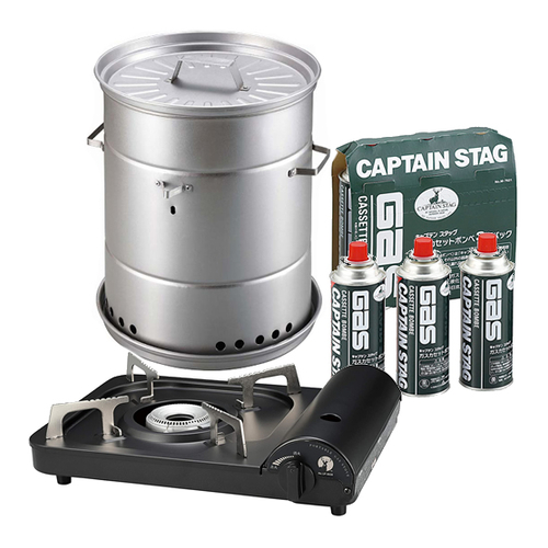 キャプテンスタッグ ビア缶チキン スモーカー ＆ ポータブル カセットコンロ ブラック ＆ カセットボンベ 3本 (UG-1058 ＆ UF-28 ＆ M-7621)（ラッピング不可）