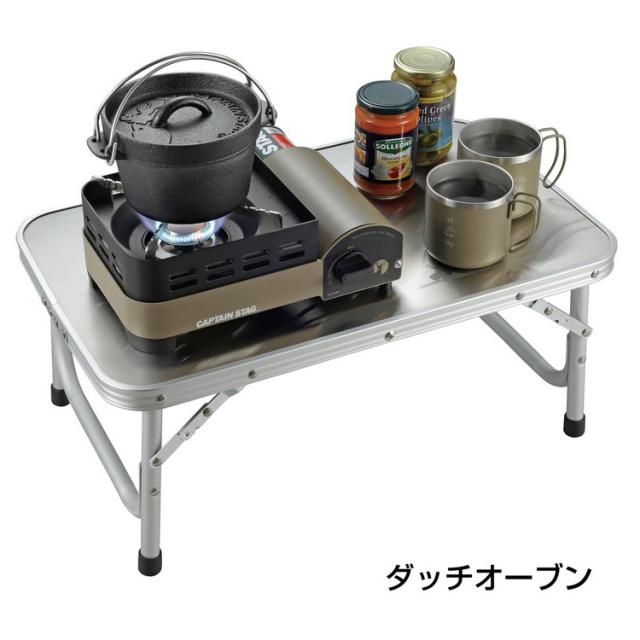 キャプテンスタッグ ウインドブレイク テープコンロ(御坊っちゃん)＆食べ物屋本塁＆ガスカセットボンベセット（ラッピング不可）