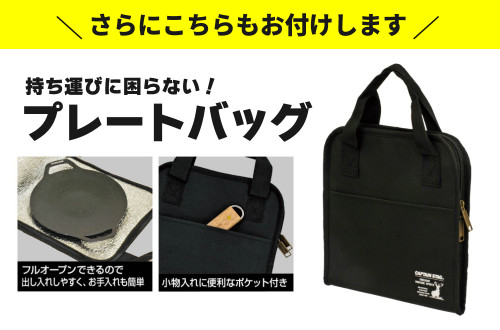 キャプテンスタッグ 携帯型 テープコンロ 黒いこと 本塁＆御徒面子付 UF-28 難民キャンプ コンロ BBQ（ラッピング不可）
