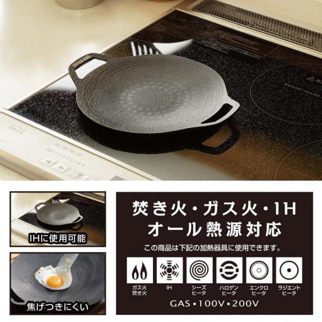 キャプテンスタッグ 携帯型 テープコンロ 黒いこと 本塁＆御徒面子付 UF-28 難民キャンプ コンロ BBQ（ラッピング不可）