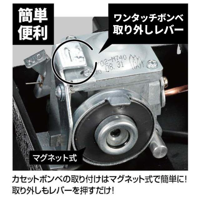キャプテンスタッグ 携帯型 テープコンロ 黒いこと 本塁＆屁っ放り付 UF-28 難民キャンプ コンロ BBQ（ラッピング不可）