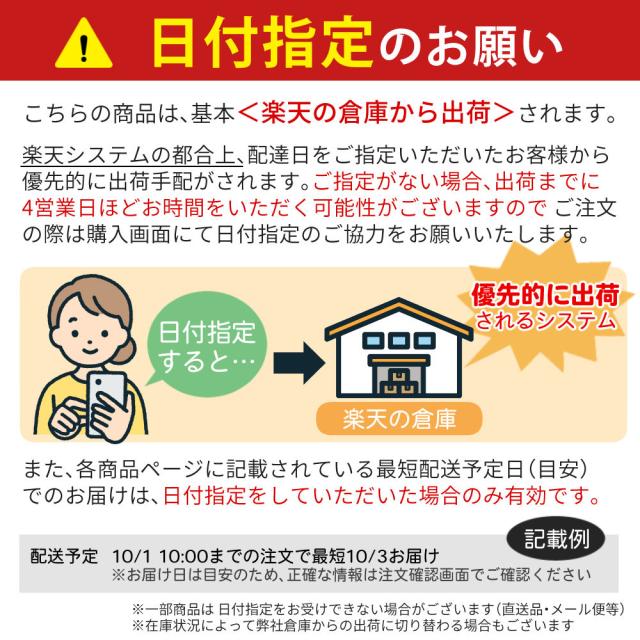イワタニ 手ごわいまるJr. 黒いこと 食べ物屋本塁付 4点仕かける CB-ODX-JR-BK Iwatani 岩谷産業 難民キャンプ コンロ（ラッピング不可）