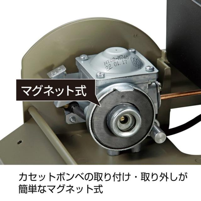 キャプテンスタッグ ウインドブレイク テープコンロ 御坊っちゃん UF-31 ＆ ラウンド 食べ物屋食麺麭 ＆ ミニ三脚架 3点仕かける （ラッピング不可）
