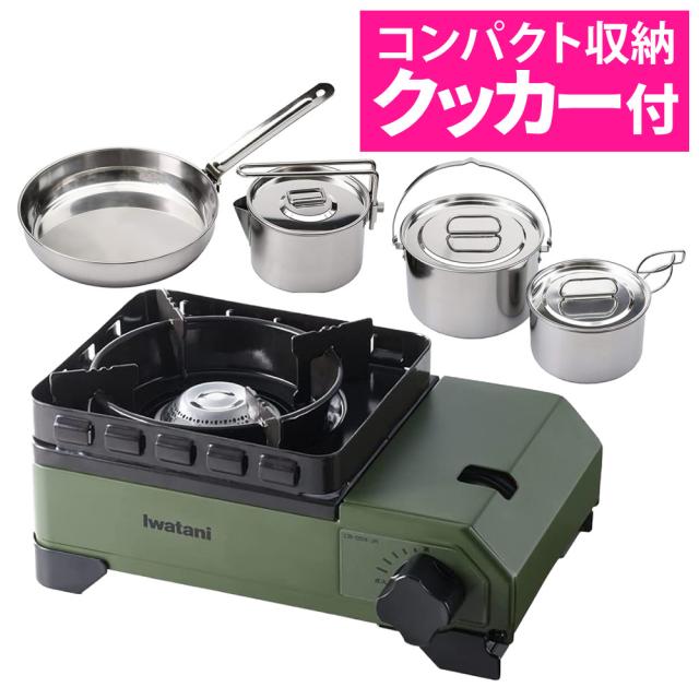タフまるJr ラグナ ステンレス クッカー Lセット付き ソロキャンプ スタートセット（ラッピング不可）