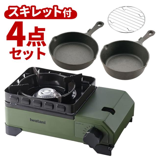 イワタニ タフまるJr オリーブ スキレット2種&ロストル付き CB-ODX-JR キャンプ BBQ バーベキュー コンロ (ラッピング不可)