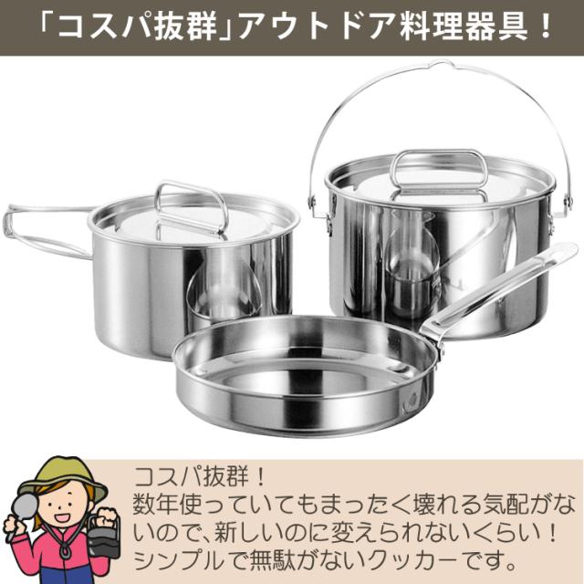 イワタニ テープフー 手ごわいまるJr. オリーブ ＆ ラグナ ステンレスクッカー付き添い人仕かける Iwatani CB-ODX-JR テープコンロ （ラッピング不可）