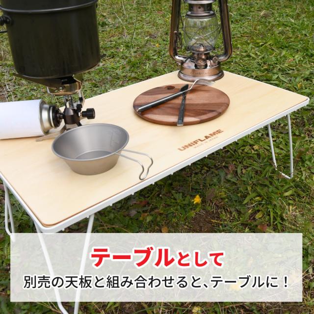 ユニフレーム フィールドラック ホワイト 414279 システムラック＆トート付き UNIFLAME  収納バッグ 611555 683668（ラッピング不可）_7