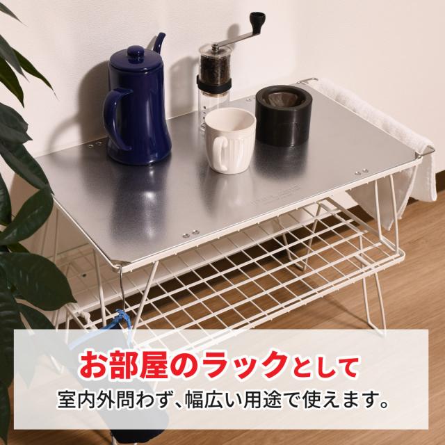 ユニフレーム フィールドラック ホワイト 414279 システムラック＆トート付き UNIFLAME  収納バッグ 611555 683668（ラッピング不可）_8