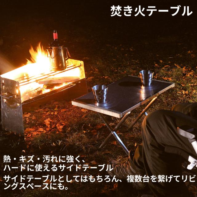 ユニフレーム 焚き火テーブル ＆ レッグラック ＆ トート付き 3点セット (682104 ＆ 682135 ＆ 683644) UNIFLAME（ラッピング不可）_1