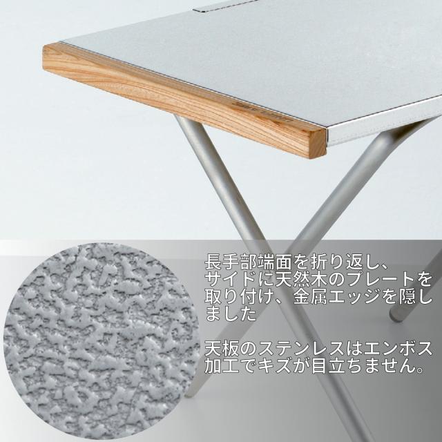 ユニフレーム 焚き火テーブル ＆ レッグラック ＆ トート付き 3点セット (682104 ＆ 682135 ＆ 683644) UNIFLAME（ラッピング不可）_4