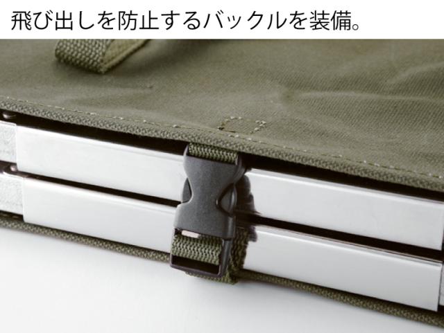 ユニフレーム 焚き火テーブル 2個 ＆ レッグラック 2個 ＆トート付き 5点セット (682104 ＆ 682135 ＆ 683644) UNIFLAME（ラッピング不可）_12