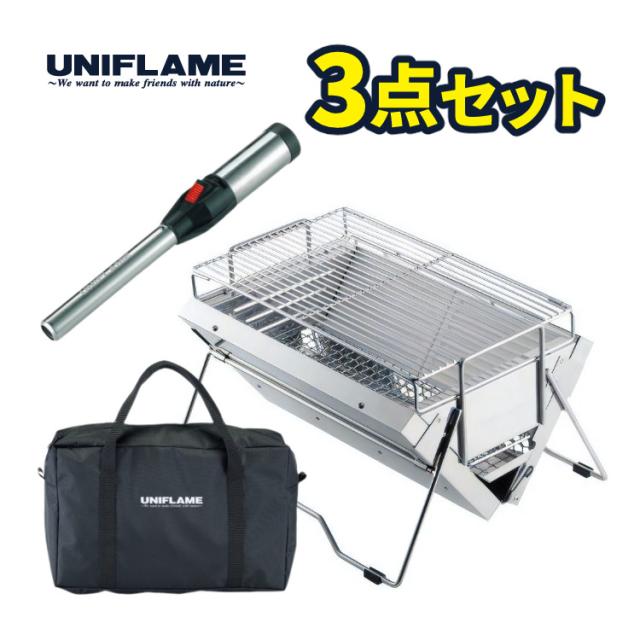 ユニフレーム ユニセラTG-III ＆ ユニセラケース ＆ スティックターボ II (615010 ＆ 615126 ＆ 632048) TG3 （ラッピング不可）