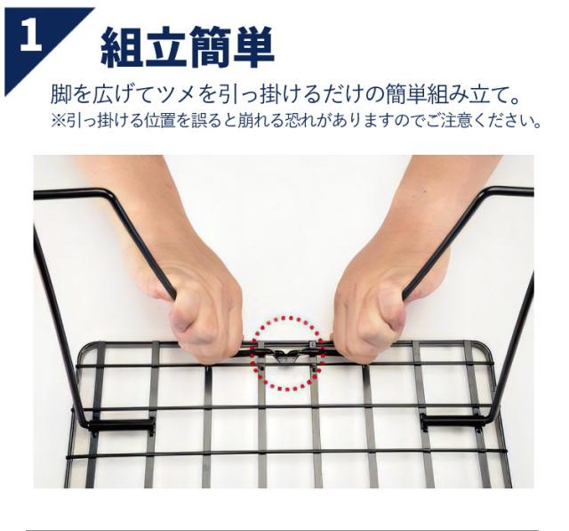 ユニフレーム フィールドラック ホワイト 414279 専用ケース WOOD天板 付き 4台まとめセット（ラッピング不可）_5