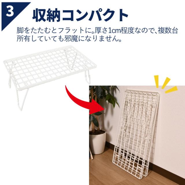 ユニフレーム フィールドラック ホワイト 414279 専用ケース WOOD天板 付き 4台まとめセット（ラッピング不可）_7