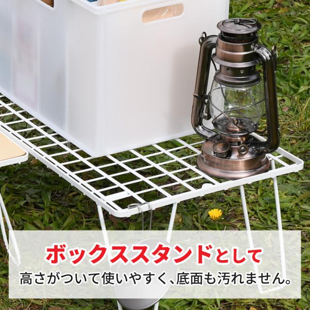 ユニフレーム フィールドラック ホワイト 414279 専用ケース WOOD天板 付き 4台まとめセット（ラッピング不可）_8