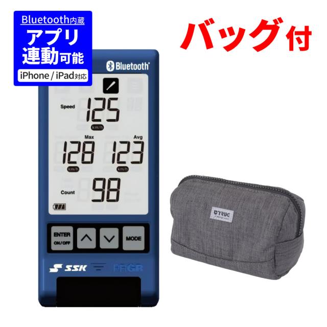 SSK マルチスピードテスター5 MST500 Bluetooth対応 アプリ連動 野球 ゴルフ 球速 スイング 速度測定 練習用品 エスエスケイ 30,810円