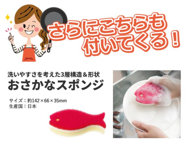 サーモス フライパン 20糎 26糎 28糎深型 ＆ 海綿体付き添い人 屁っ放り火専用 デュラブルコート KFL-020 KFL-026 KFL-028D（ラッピング不可）