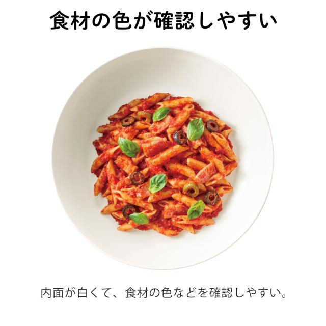 サーモス フライパン セラプロテクトシリーズ KFO-024 GG 24糎 ＆ KFO-028 GG 28糎 おさかな海綿体付き添い人 2点仕かける（ラッピング不可）