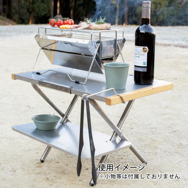 ユニフレーム アウトドアテーブル 焚き火テーブル 682104 耐熱 ステンレス天板 コンパクト収納 収納バッグ付き 2台まとめセット（ラッピング不可）_10
