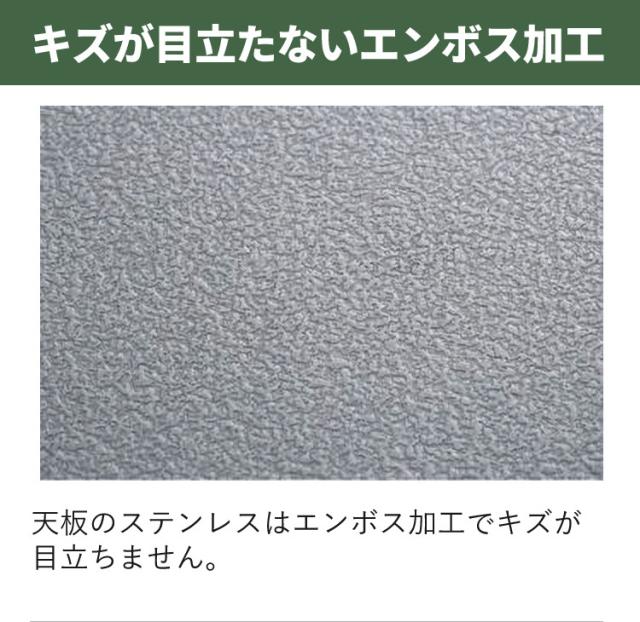 ユニフレーム アウトドアテーブル 焚き火テーブル 682104 耐熱 ステンレス天板 コンパクト収納 収納バッグ付き 2台まとめセット（ラッピング不可）_5