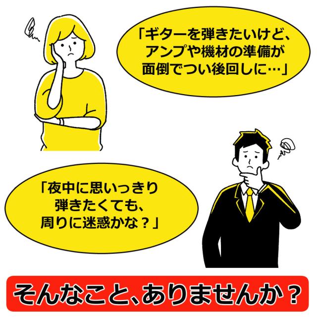 VOX (ヴォックス) ヘッドホンアンプ amPlug3 ヘッドホン ケーブル 電池セット_1