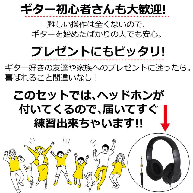 VOX ヘッドホンアンプ amPlug3 ミニアンプ・ヘッドホン・電池・クロス付き ヴォックス_4