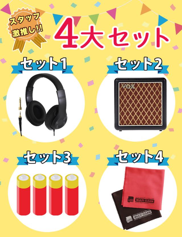 VOX ヘッドホンアンプ amPlug3 ミニアンプ・ヘッドホン・電池・クロス付き ヴォックス_5
