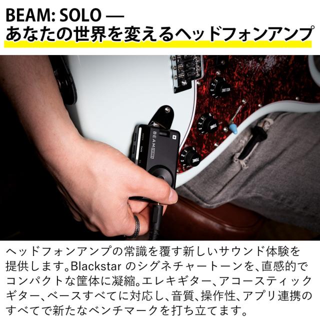 Blackstar ヘッドフォンアンプ BEAM SOLO ヘッドホン クロス セット ブラックスター（ラッピング不可）_3