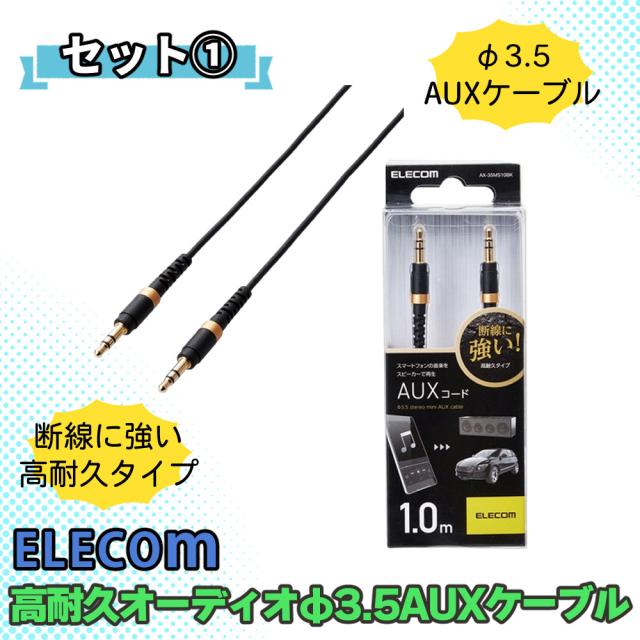 ヤマハ YAMAHA ライブストリーミング・マイクロフォン AG01 W ケーブル・ヘッドホンセット（ラッピング不可）_2