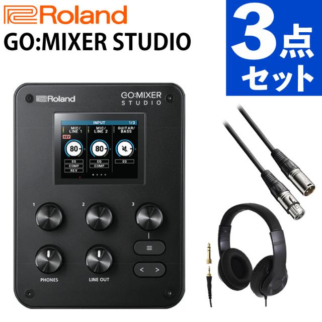 ローランド オーディオインターフェース GO:MIXER STUDIO BX3/3.0 カスタムトライ ヘッドホン HP-CT1付 3点セット Roland（ラッピング不可）
