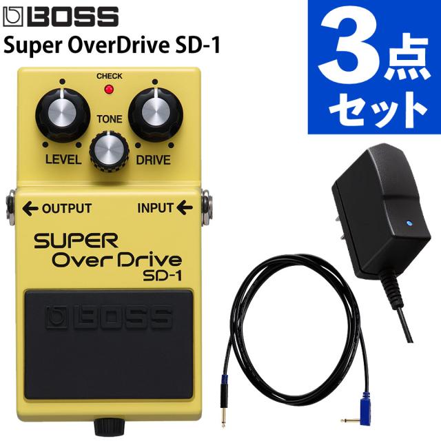BOSS エフェクター Super OverDrive SD-1 PSA-100S2 VOX VGS-30付 ギター用 3点セット（ラッピング不可）