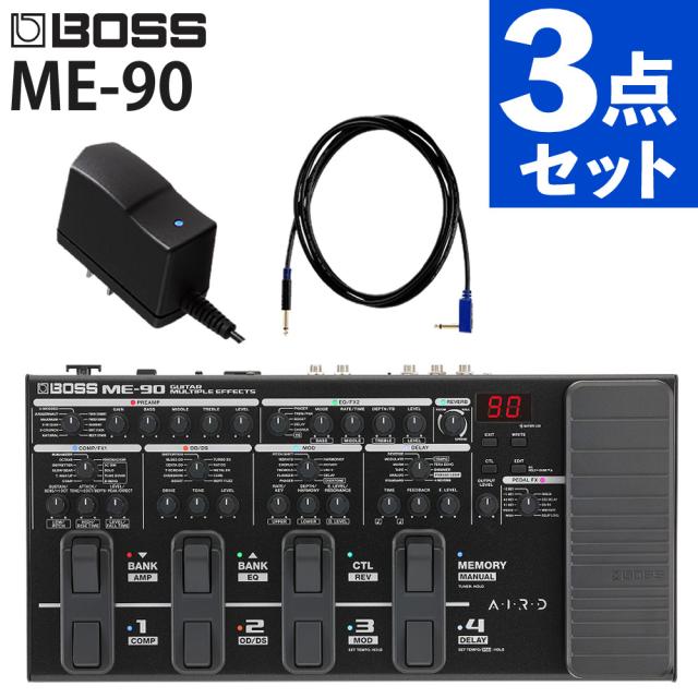BOSS ボス マルチエフェクター ME-90 PSA-100S2 VGS-30 3点セット（ラッピング不可）