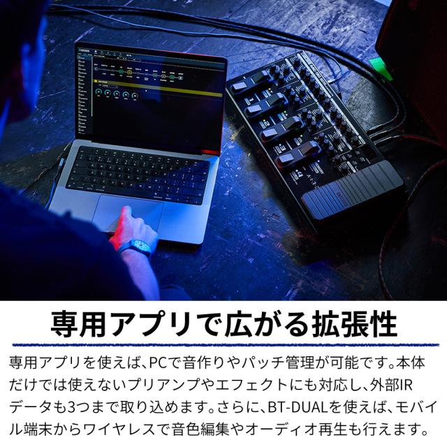 BOSS ボス マルチエフェクター ME-90 PSA-100S2 VGS-30 3点セット（ラッピング不可）_10