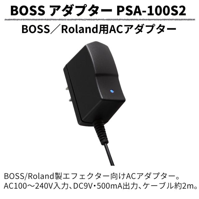 BOSS ボス マルチエフェクター ME-90 PSA-100S2 VGS-30 3点セット（ラッピング不可）_2