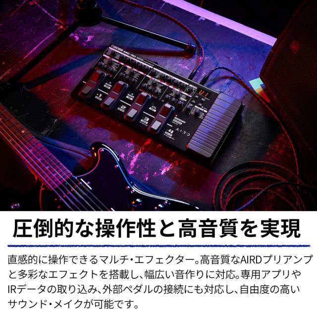 BOSS ボス マルチエフェクター ME-90 PSA-100S2 VGS-30 3点セット（ラッピング不可）_4