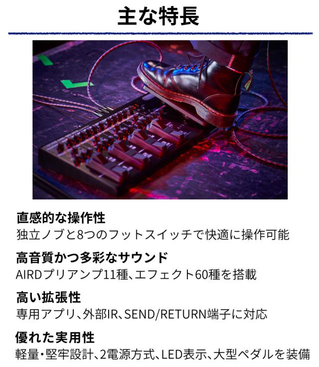 BOSS ボス マルチエフェクター ME-90 PSA-100S2 VGS-30 3点セット（ラッピング不可）_5