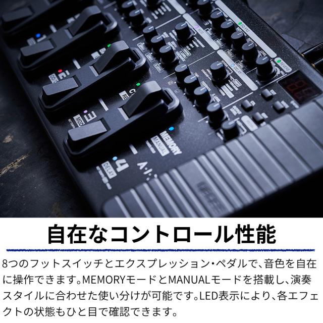 BOSS ボス マルチエフェクター ME-90 PSA-100S2 VGS-30 3点セット