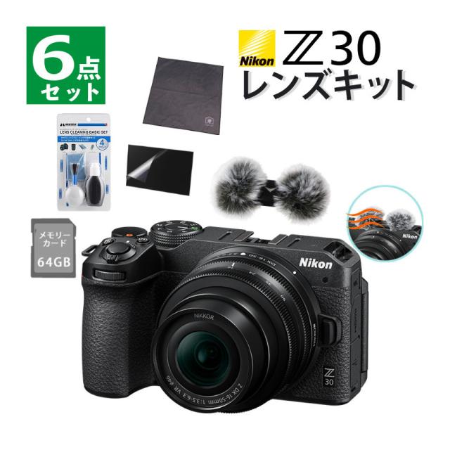カメラ6点セット 完動品 SONY デジタル一眼レフカメラ 6点セット α100