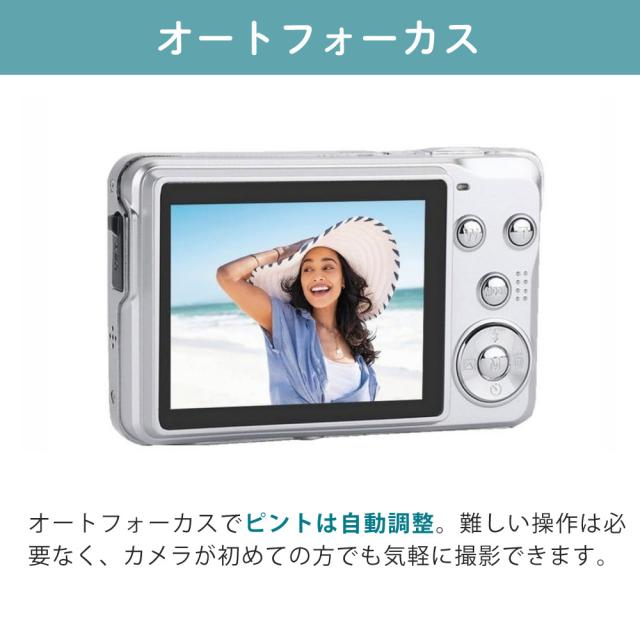 AGFA デジタルカメラ Realishot DC8300 ブラック シルバー レッド 光学8倍ズーム 軽量 コンデジ デジカメ コンパクト 旅行 （SDカード・クロス付）_9