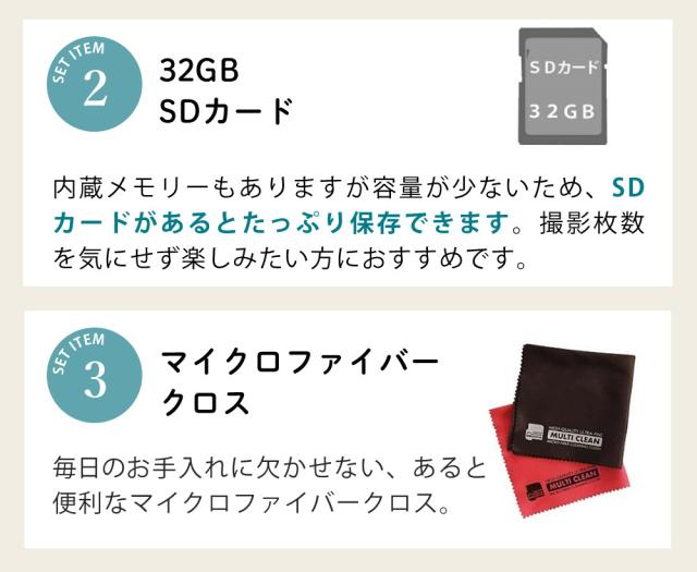 AGFA デジタルカメラ Realishot DC8300 ブラック シルバー レッド 光学8倍ズーム 軽量 コンデジ デジカメ コンパクト 旅行 （SDカード・クロス付）_5