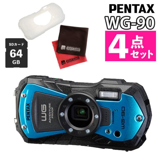 Panasonic Lumix DMC-FX80 ピンクゴールド