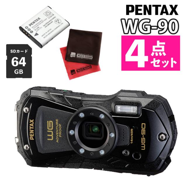 ペンタックス デジタルカメラブラックWG-90 雨合羽ディジカメ4点仕かけるSD64GB＆申し受ける池 D-LI92＆差し交わす2枚