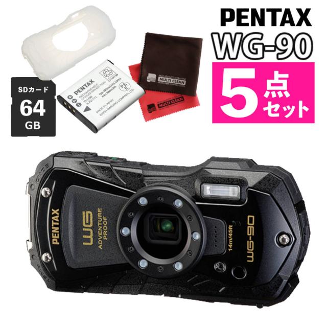 ペンタックス デジタル写真器 黒いこと WG-90 雨合羽ディジカメ5点仕かける